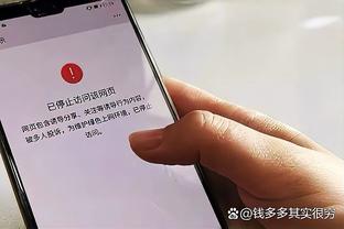 记者：切尔西要是想卖加拉格尔肯定有问题，给袖标不是为了卖他